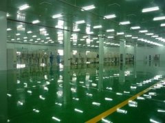 雙金屬溫度計保護車間現(xiàn)場的安全
