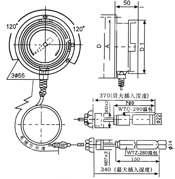 工業(yè)溫度計產品圖片